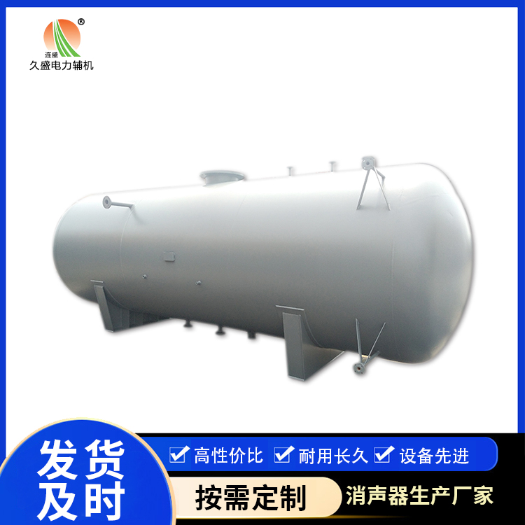新城镇旋膜式除氧器：性能优势和应用领域
